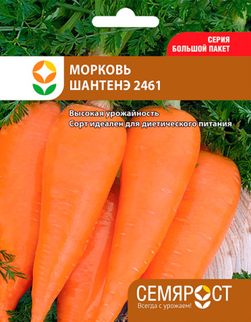 morkov shantane 2461 semrost-07-03-ru.indd-1