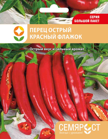 perez ostryu krasnuy flagok semrost-174-05-ru копия копия