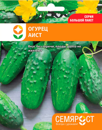ogurec aist semrost-32-03-ru.indd-1