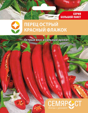 perez ostryu krasnuy flagok semrost-174-05-ru копия копия