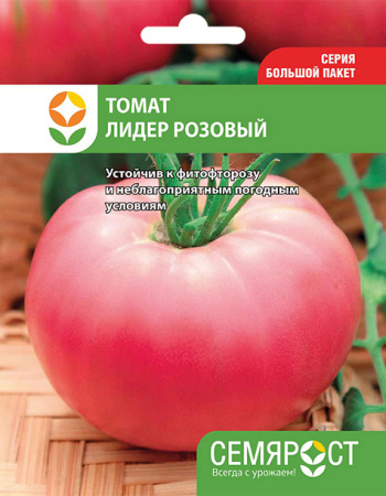 tomat-lider-rozovui-semrost-134-05-ru
