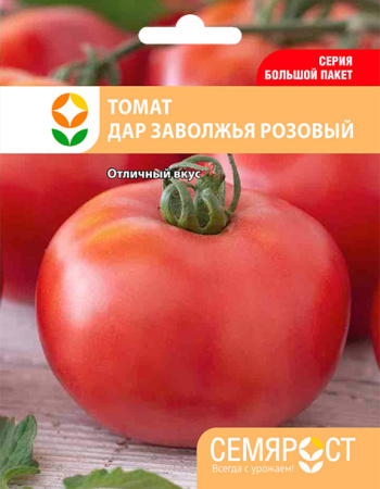tomat dar zavoljiya rozovyi semrost-156-05-ru